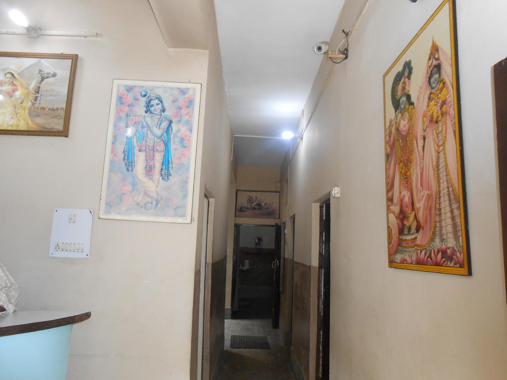 Gaurav Guest House Mathura Luaran gambar